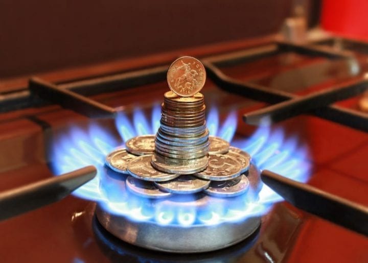 Fournisseur gaz moins cher Fournisseur gaz moins cher